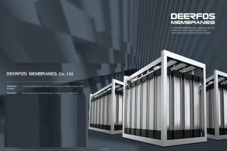 MÀNG MBR DEERFOS DFX-813 / DFX-820 / DFX-830