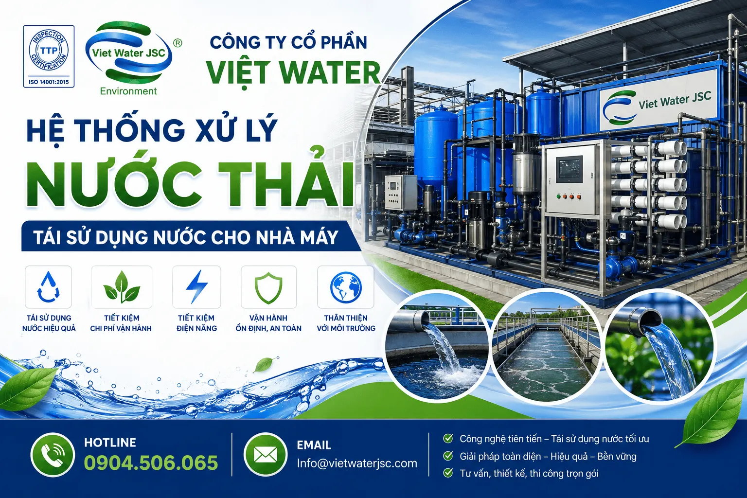 he-thong-xu-ly-nuoc-thai-tai-su-dung-nuoc-cho-nha-may.webp